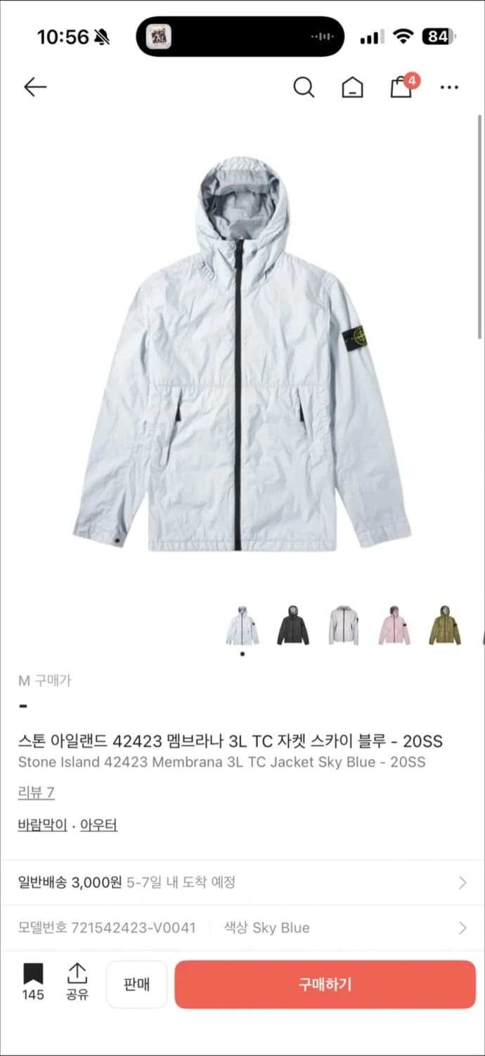 스톤아일랜드 멤브라나 3L TC 자켓 스카이 블루 M 상품이미지9