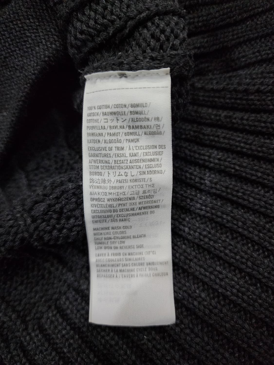 아베크롬비 앤 피치 케이블 니트 가디건 S 상품이미지5