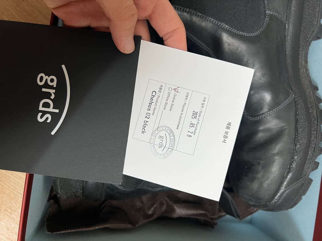 그라더스 grds 첼시02 블랙 265 상품이미지6