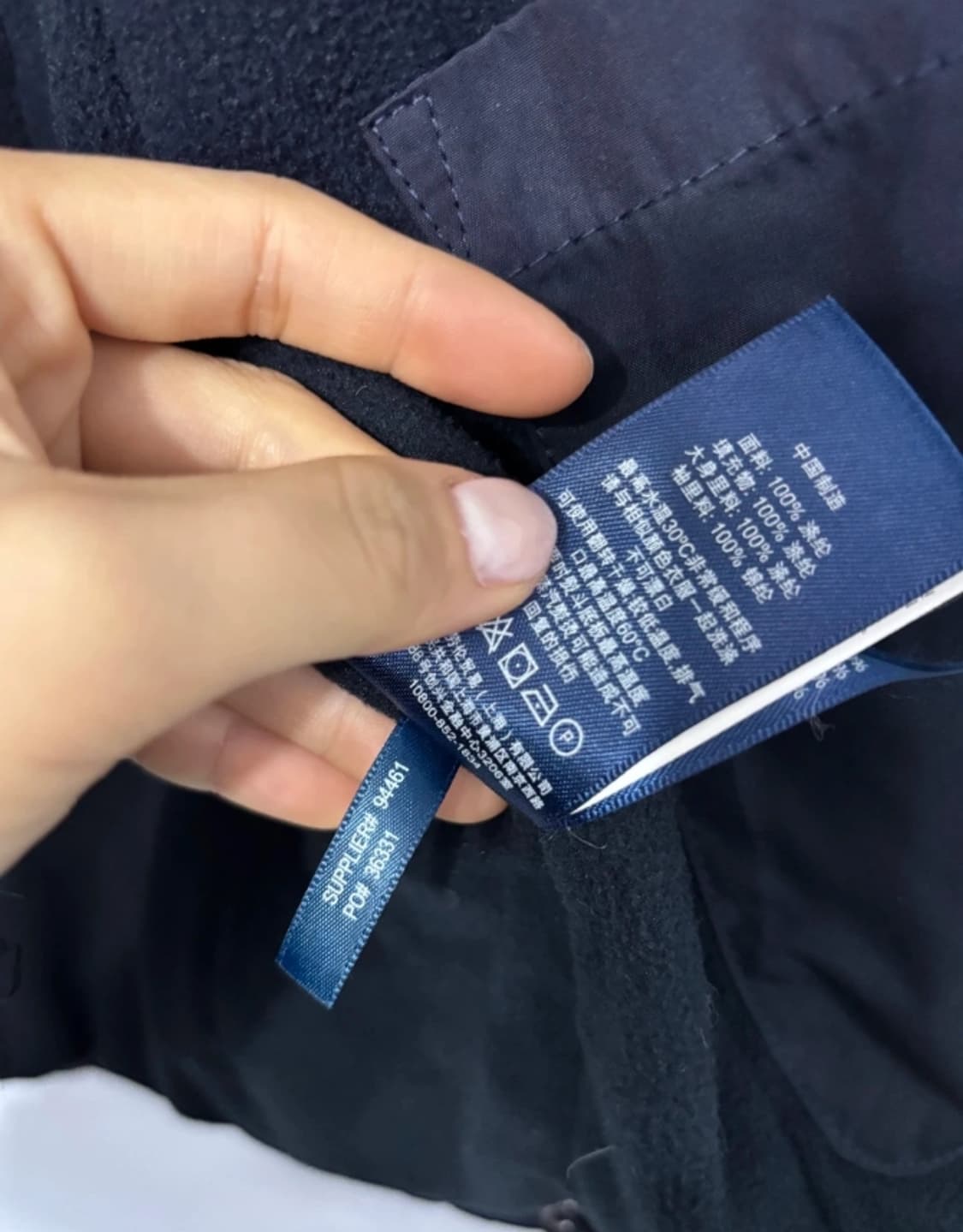 폴로 랄프로렌 기모 자켓 블랙 95 상품이미지9