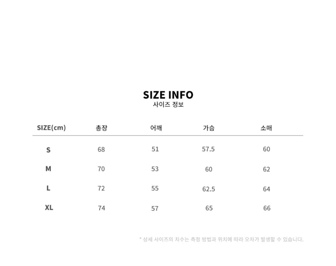 마크엠 맨투맨 (새상품) 상품이미지10