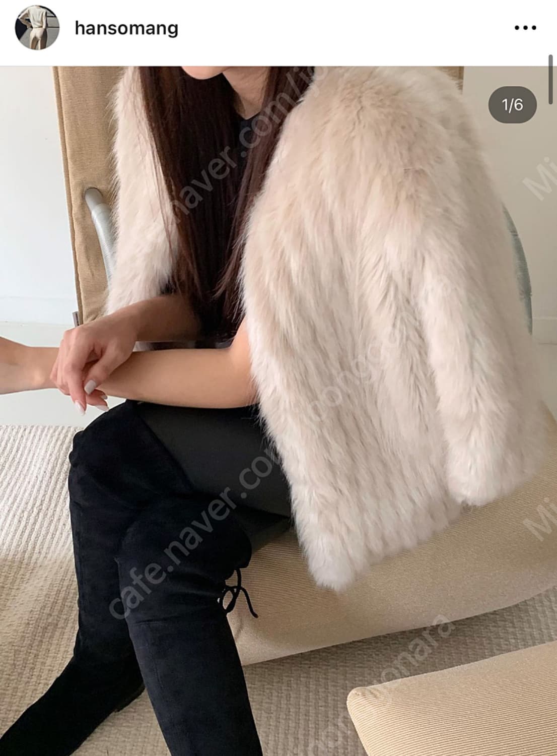 더위시 리즈 밍크 에코퍼 상품이미지1