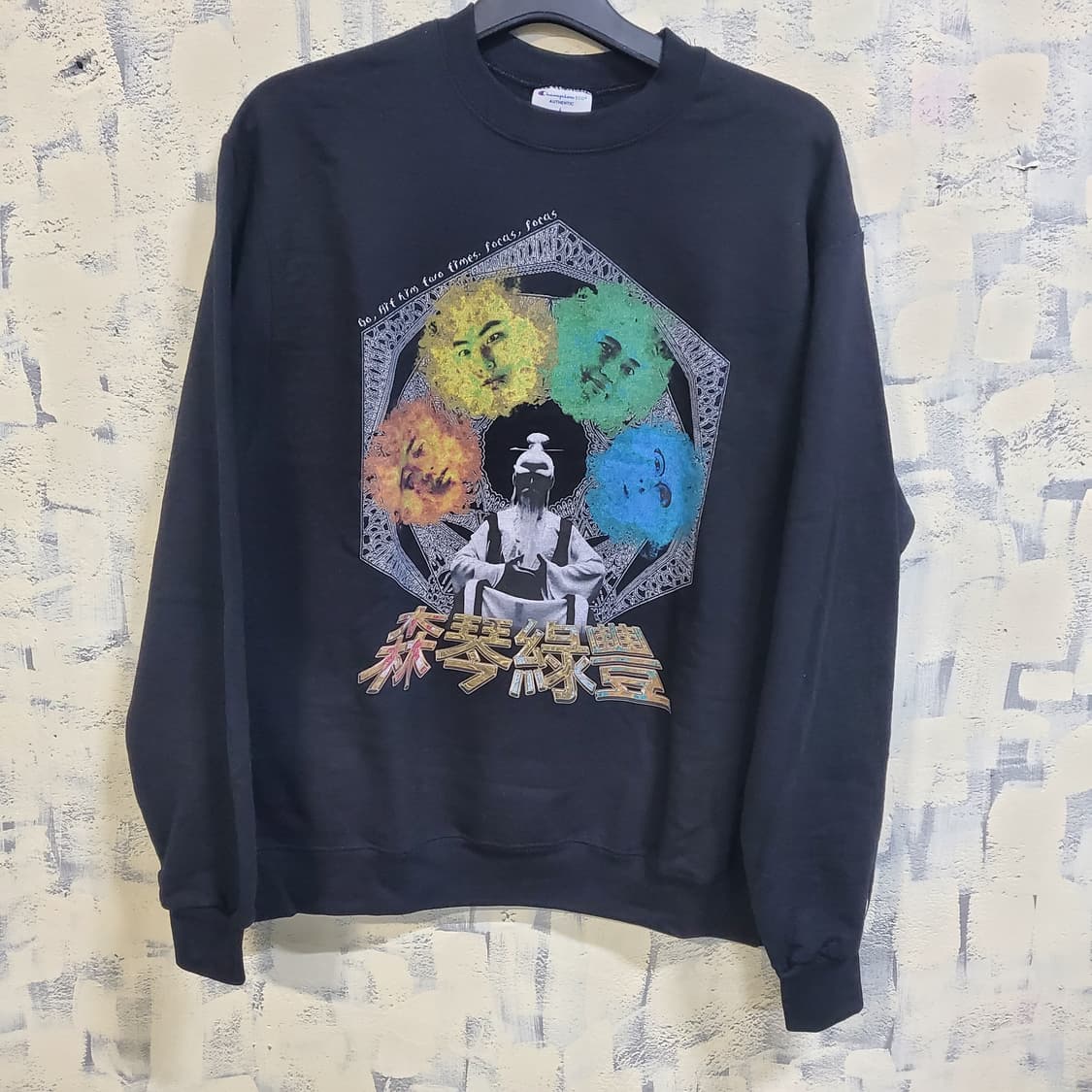 챔피온 기모 맨투맨  상품이미지1