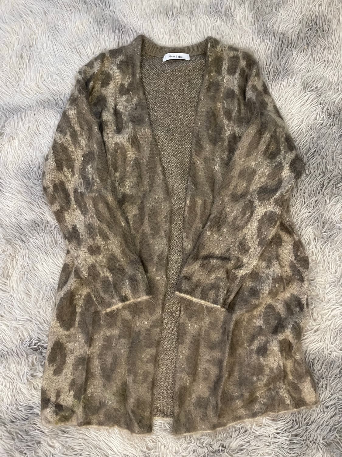 레오파드 가디건 상품이미지1