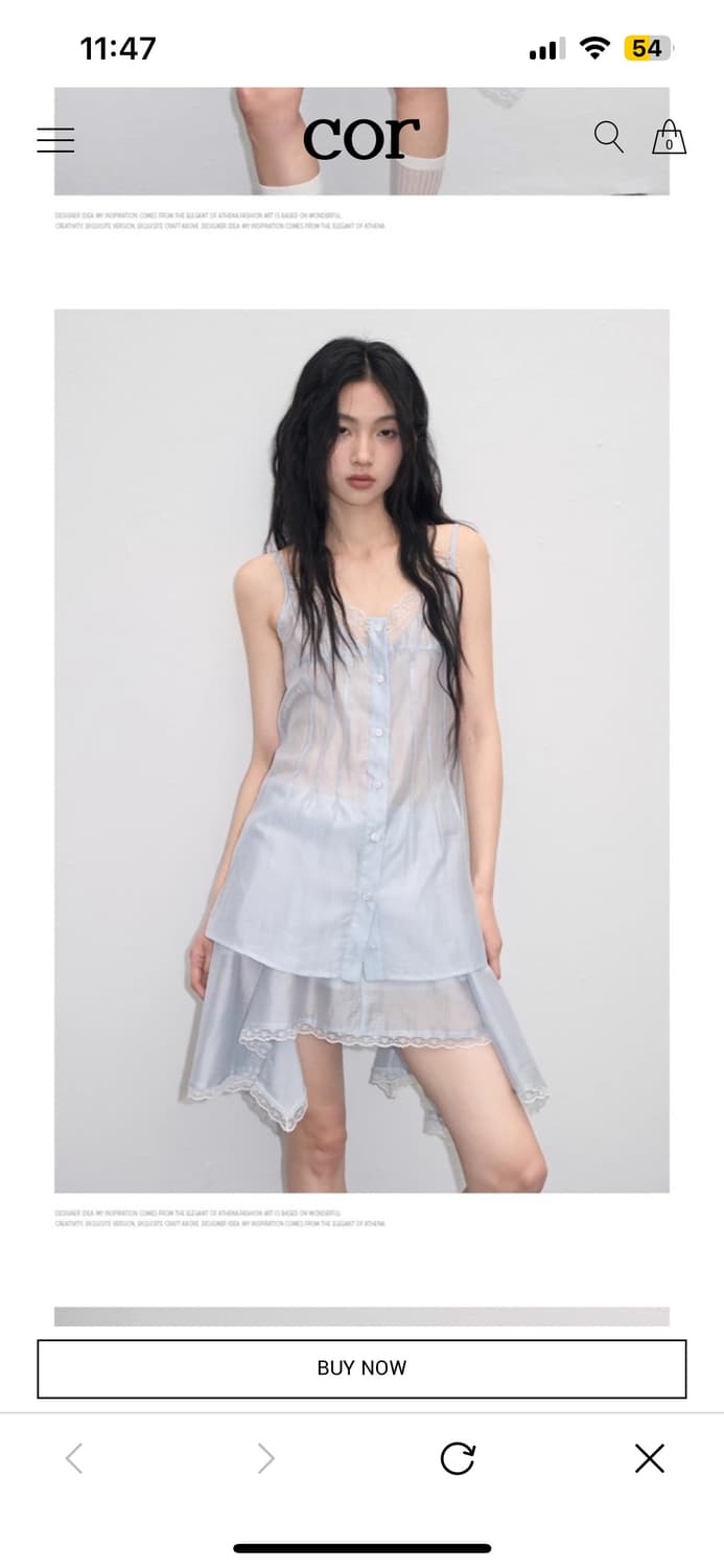 Shopcor Blue French V-neck Lace TwoPiece 상품이미지1