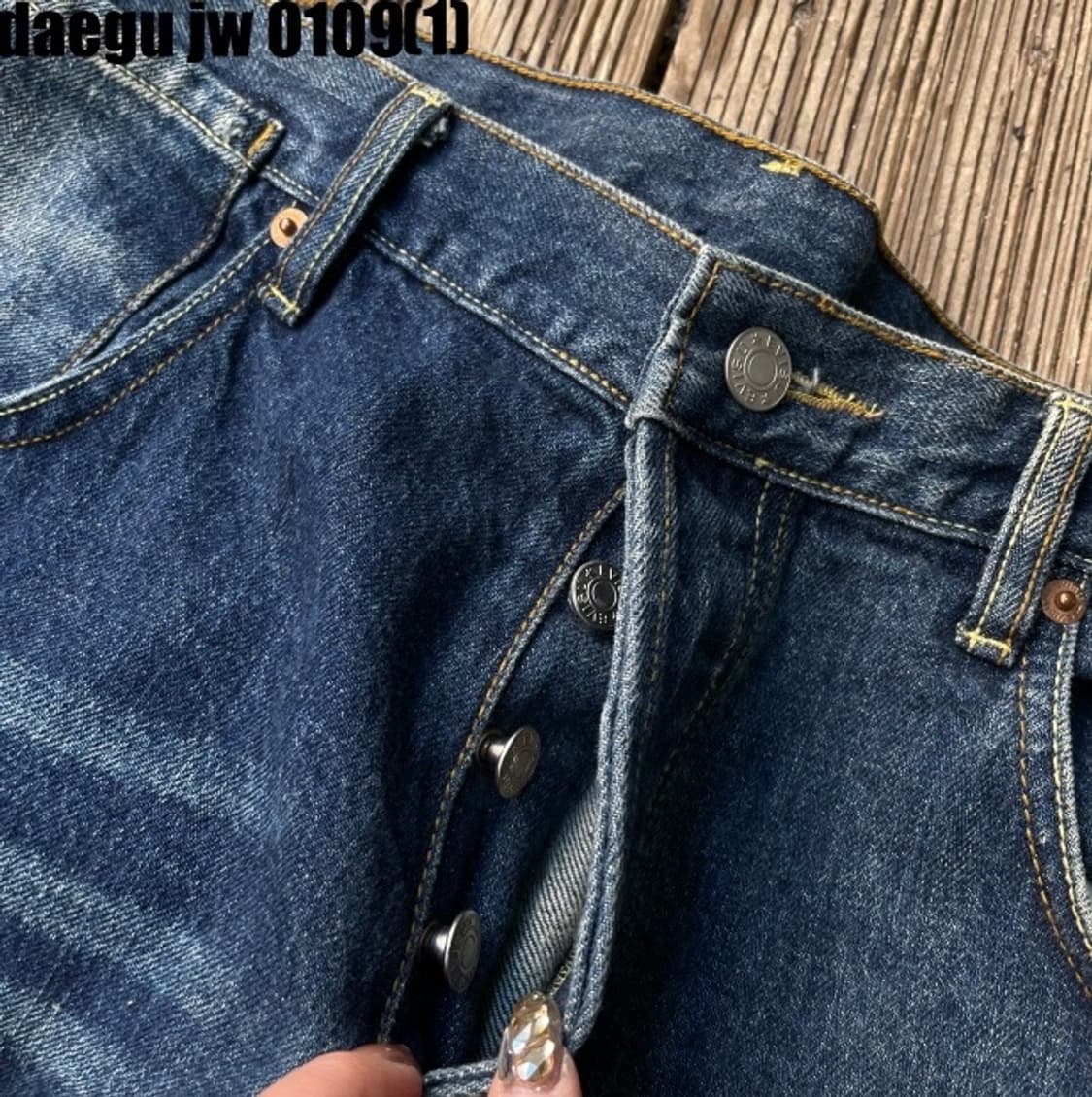 에비수 청바지 34 상품이미지3