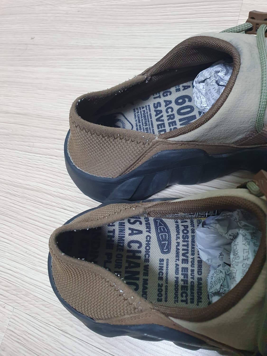 킨 하이파우저 크러쉬백 스니커즈 270 상품이미지8