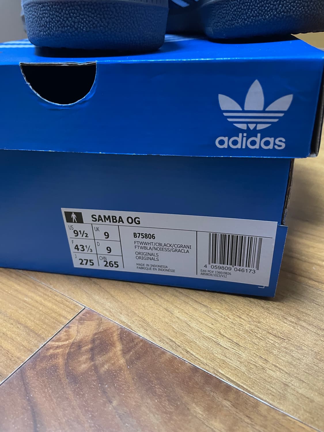 아디다스 삼바 OG 275사이즈 상품이미지2