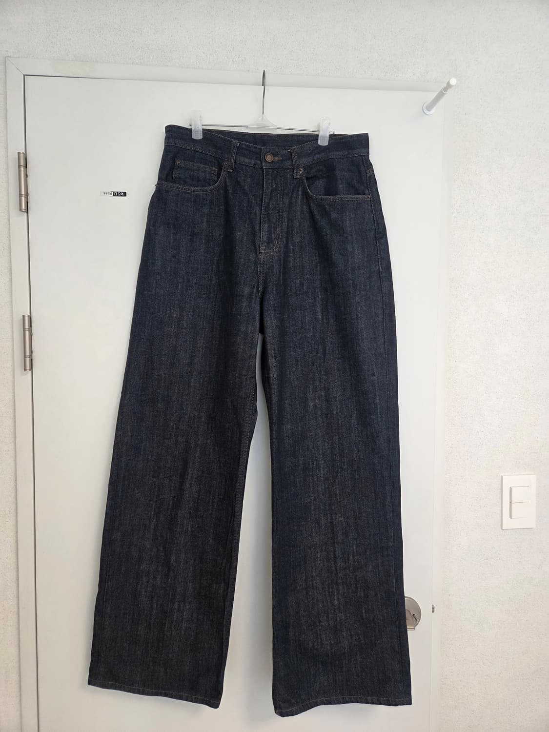 벨리에 트루와이드 로우인디고 30/30 상품이미지1