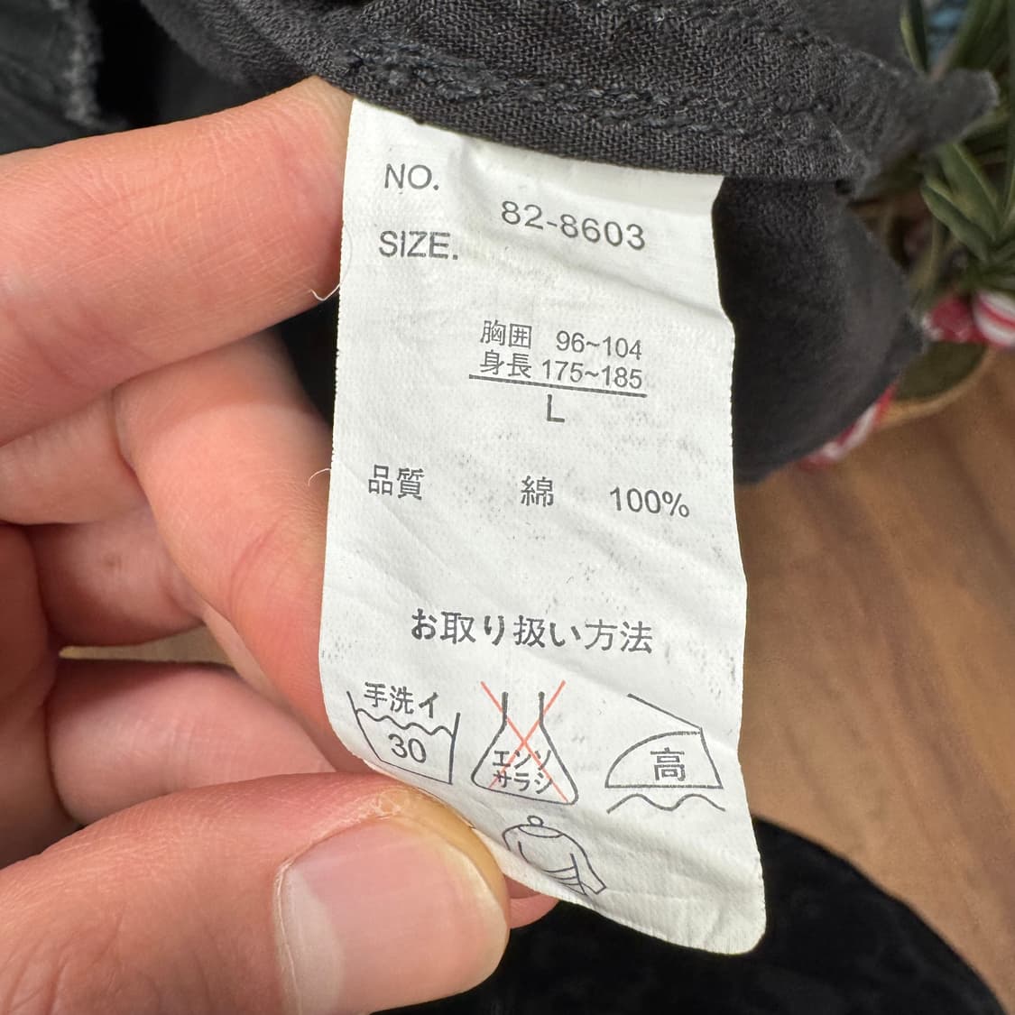 00s JPN VINTAGE 카라 지퍼 디스트로이드 데님 베스트 블랙 상품이미지7