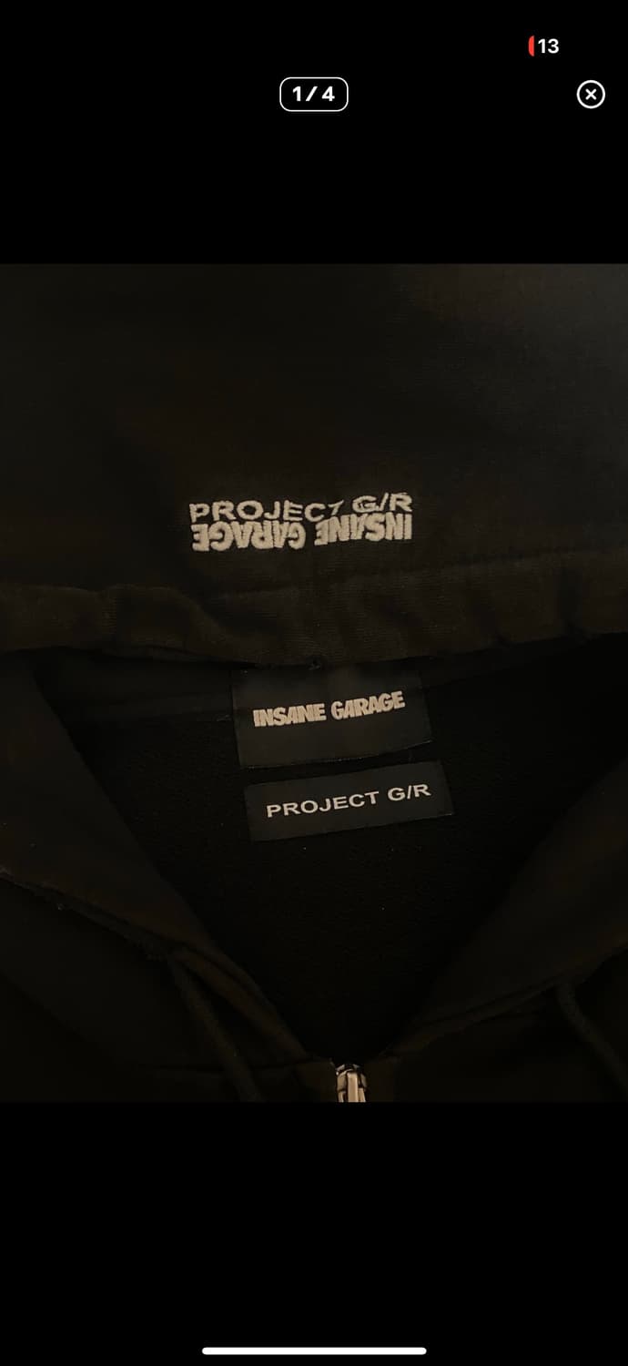 인세인게러지 프로젝트gr 상품이미지2