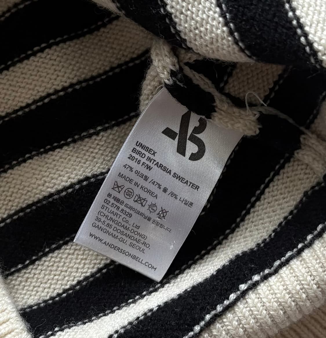 앤더슨벨 버드 스트라이프 스웨터 니트 상품이미지6