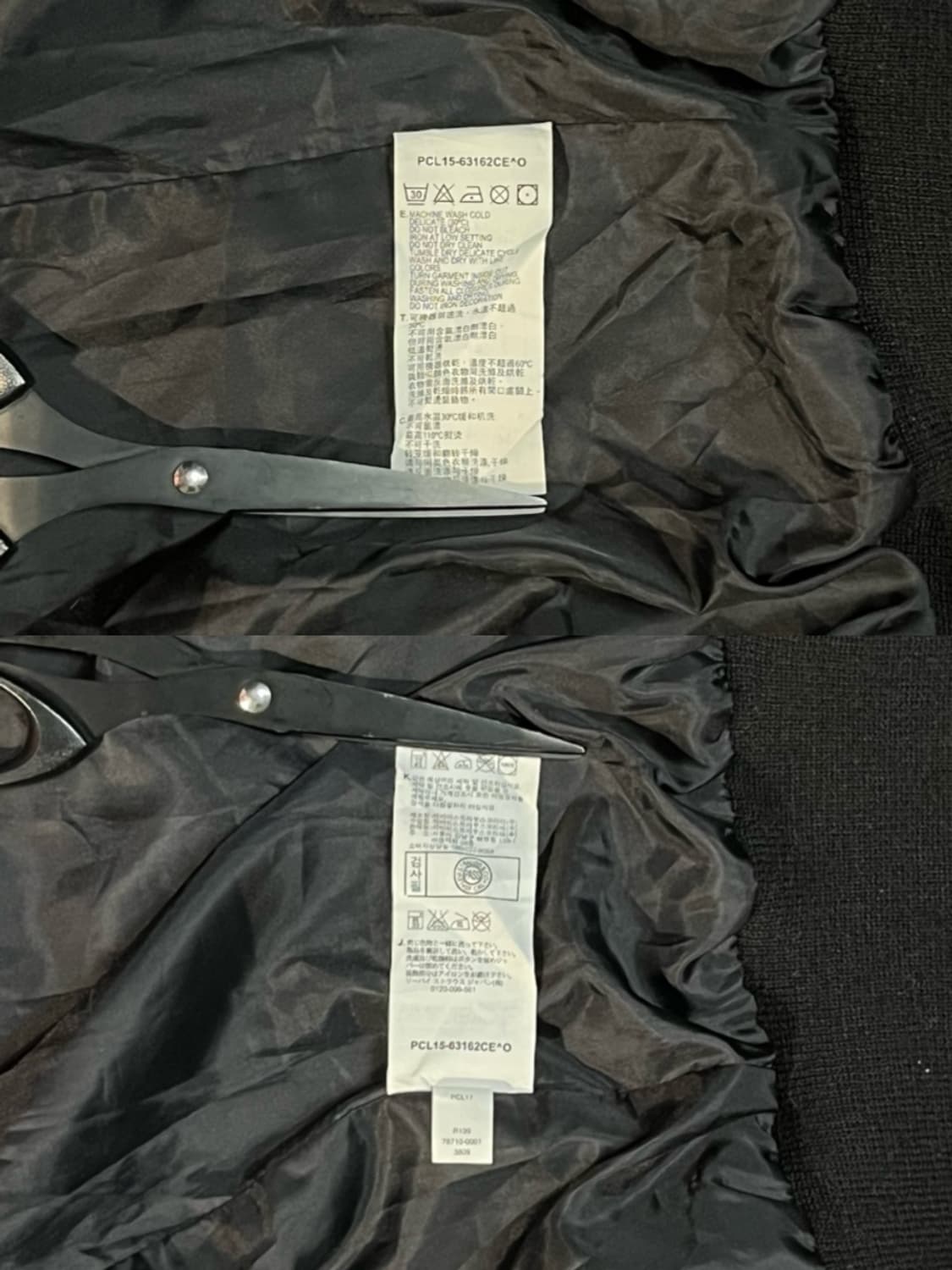 리바이스 디테일 나일론 자켓 상품이미지10