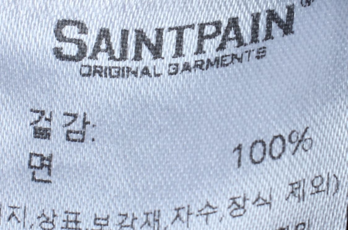 (M-XL) 세인트페인 긴팔티셔츠 빅로고 블랙 올드스쿨-H33456 상품이미지7