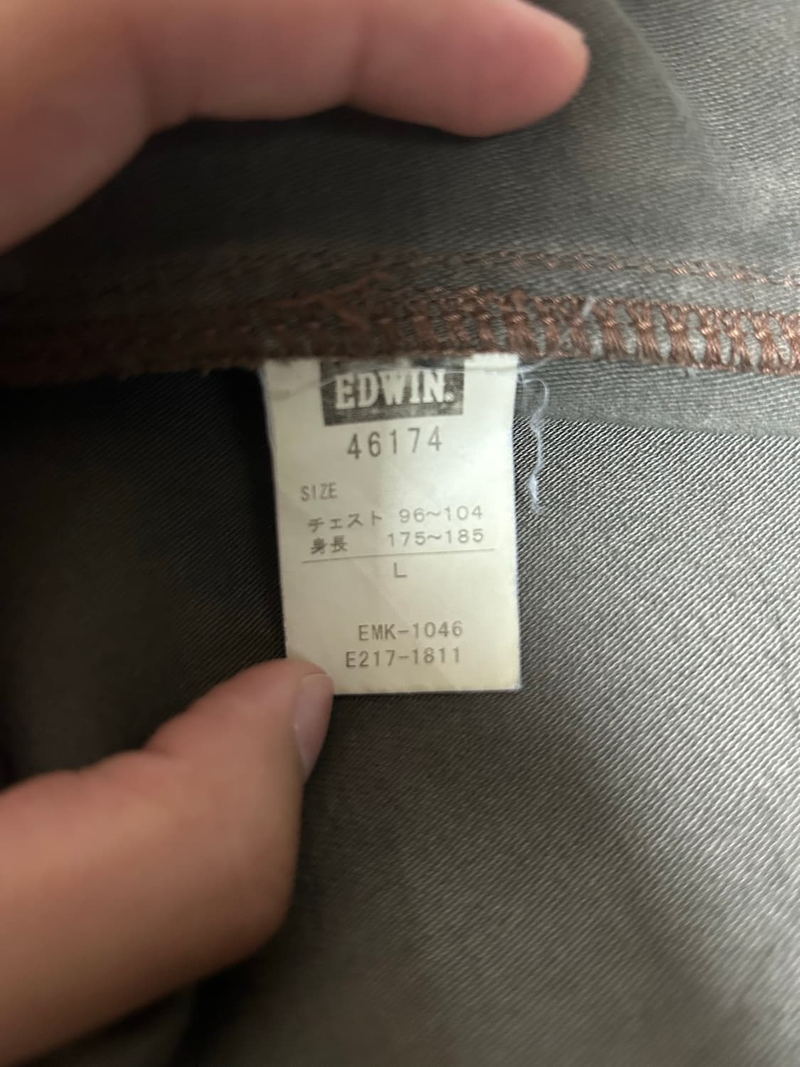 90s~00s 에드윈 m-65 필드자켓 L 상품이미지5