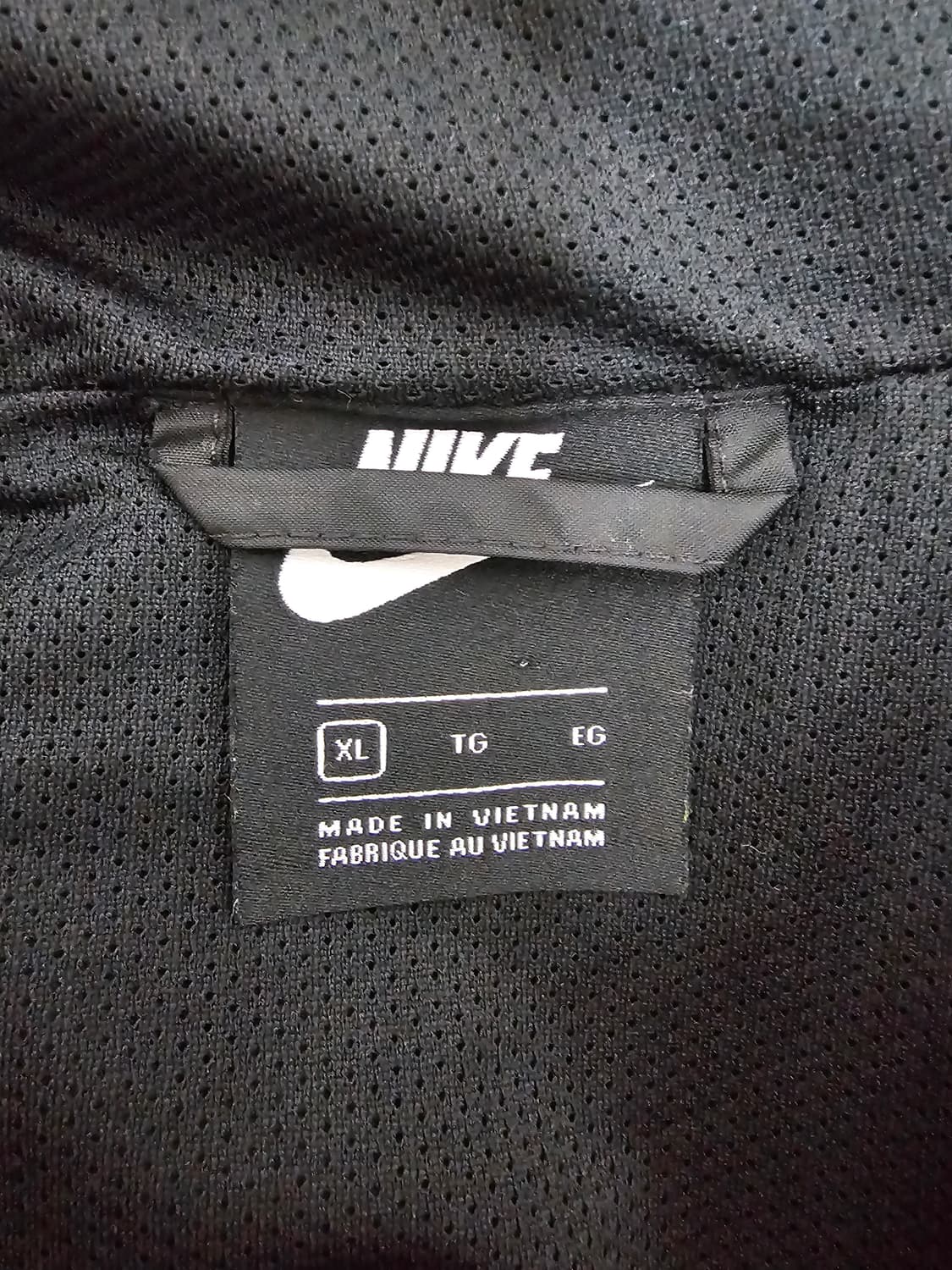 나이키 윈드러너 바람막이 XL 상품이미지3