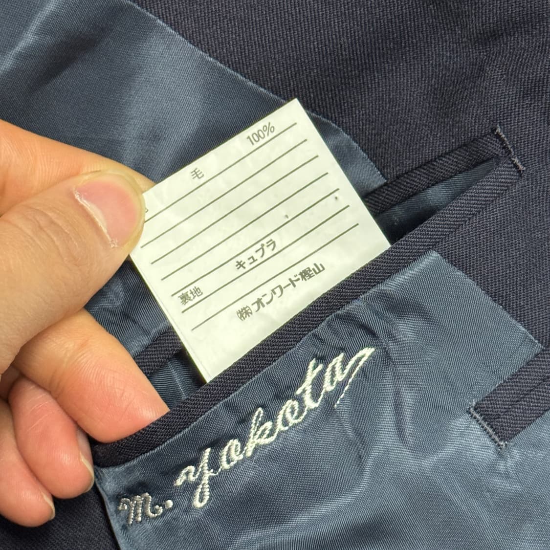 폴로랄프로렌 재팬 금장 네이비 블레이저 자켓 100 상품이미지8