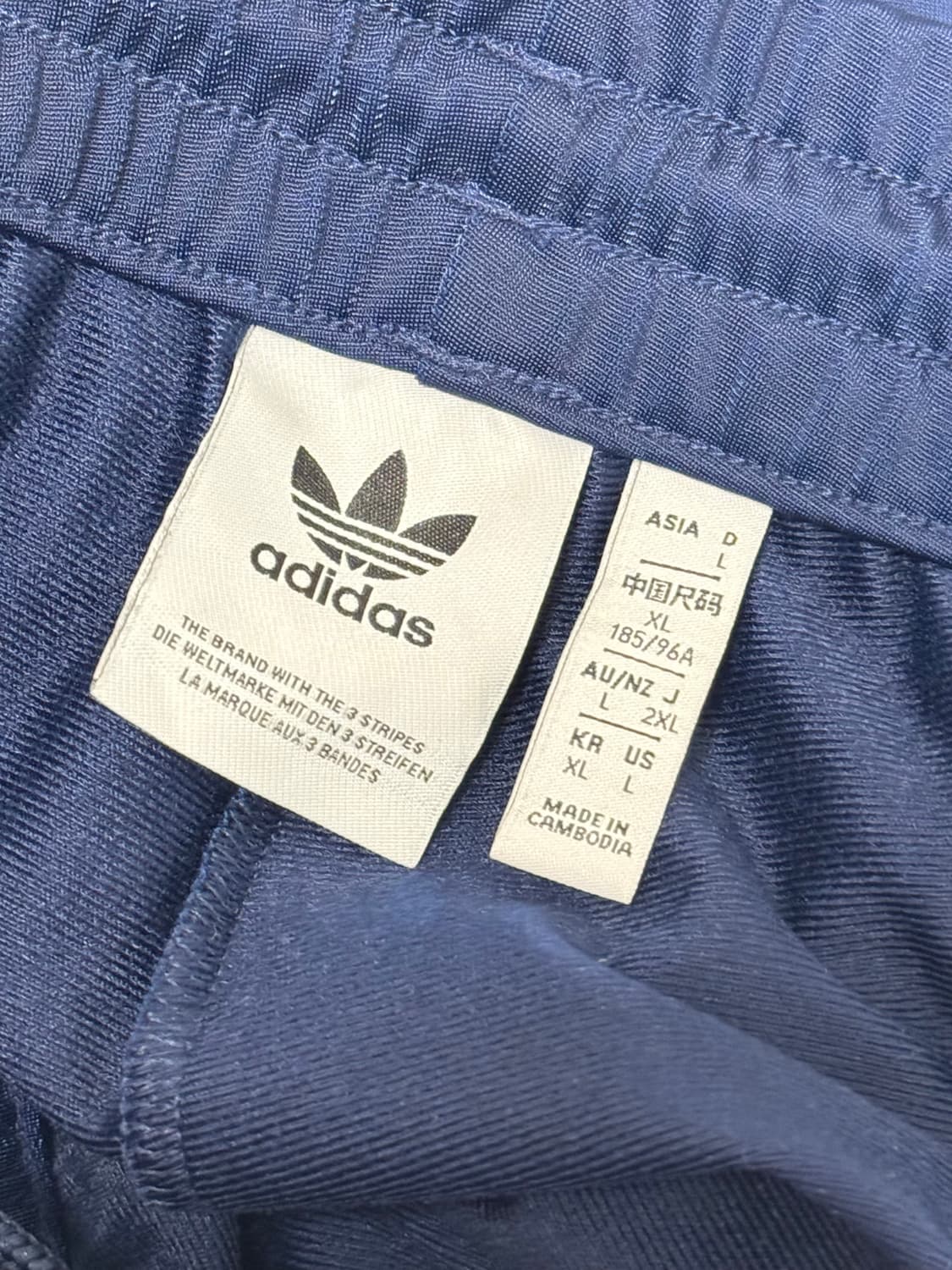 아디다스 파이어버드 트랙팬츠 네이비 XL 상품이미지2