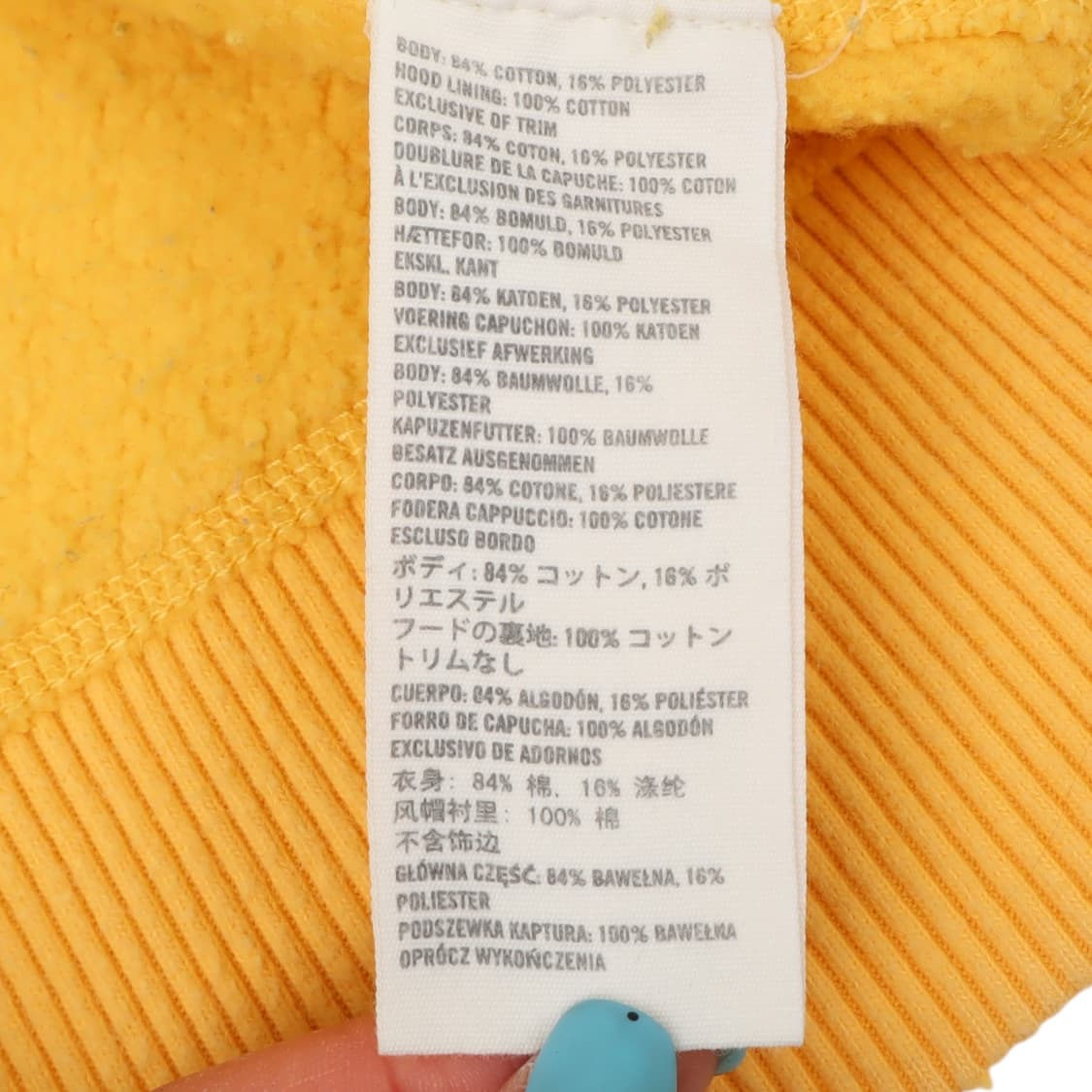 아베크롬비 옐로우 헤비 후드집업 상품이미지9