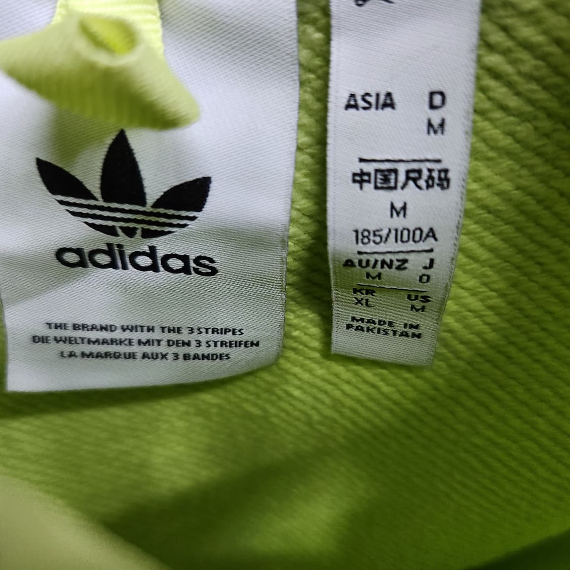 아디다스 어드벤처 카멜레온 그래픽 후드티 XL(XL) 상품이미지5