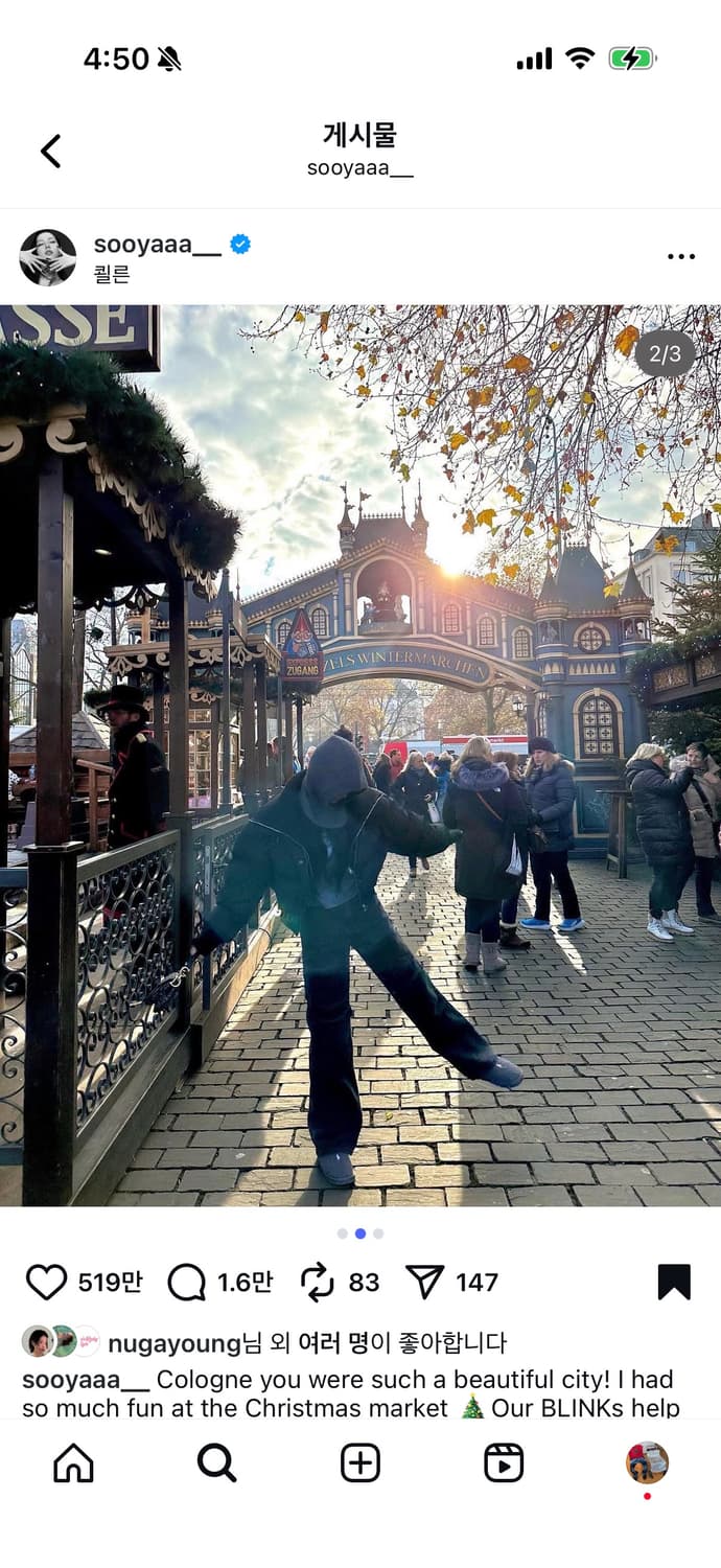 DEBBY UPPER 데비어퍼 바리엘 카고 와이드 진/데님 상품이미지4