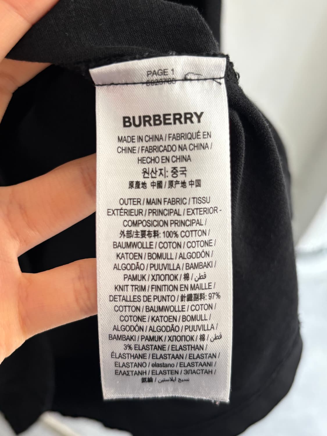 Burberry 버버리 20SS 신형 컨트라스트로고 그래픽 코튼 티셔츠 상품이미지5