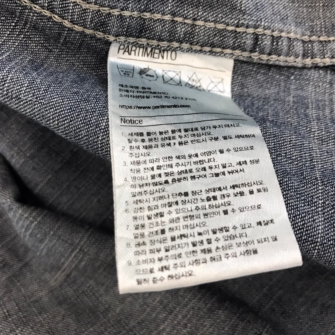 파르티멘토 스톤워싱 데님셔츠 반팔 새상품 [M] 상품이미지5