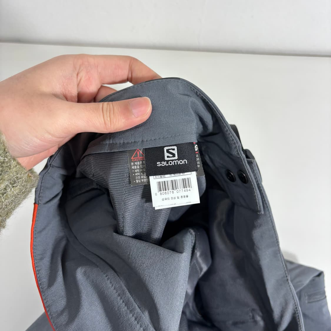 우먼L 살로몬 그레이 슬림핏 등산팬츠 상품이미지4