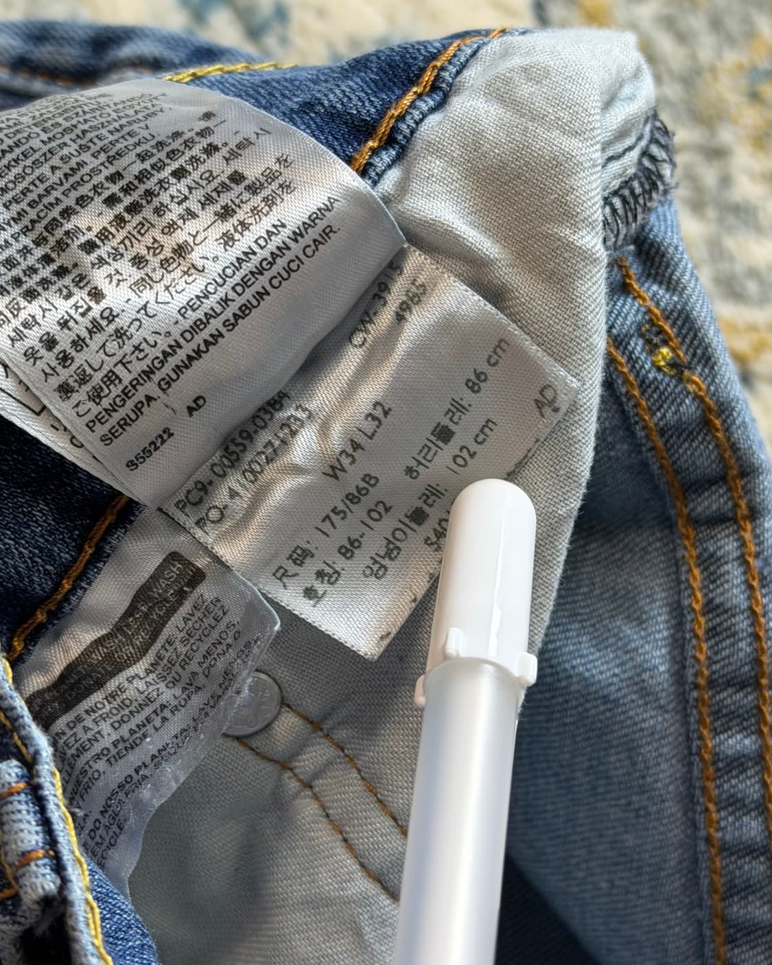 리바이스 빈티지 559 데님팬츠 [SE-216] 상품이미지9