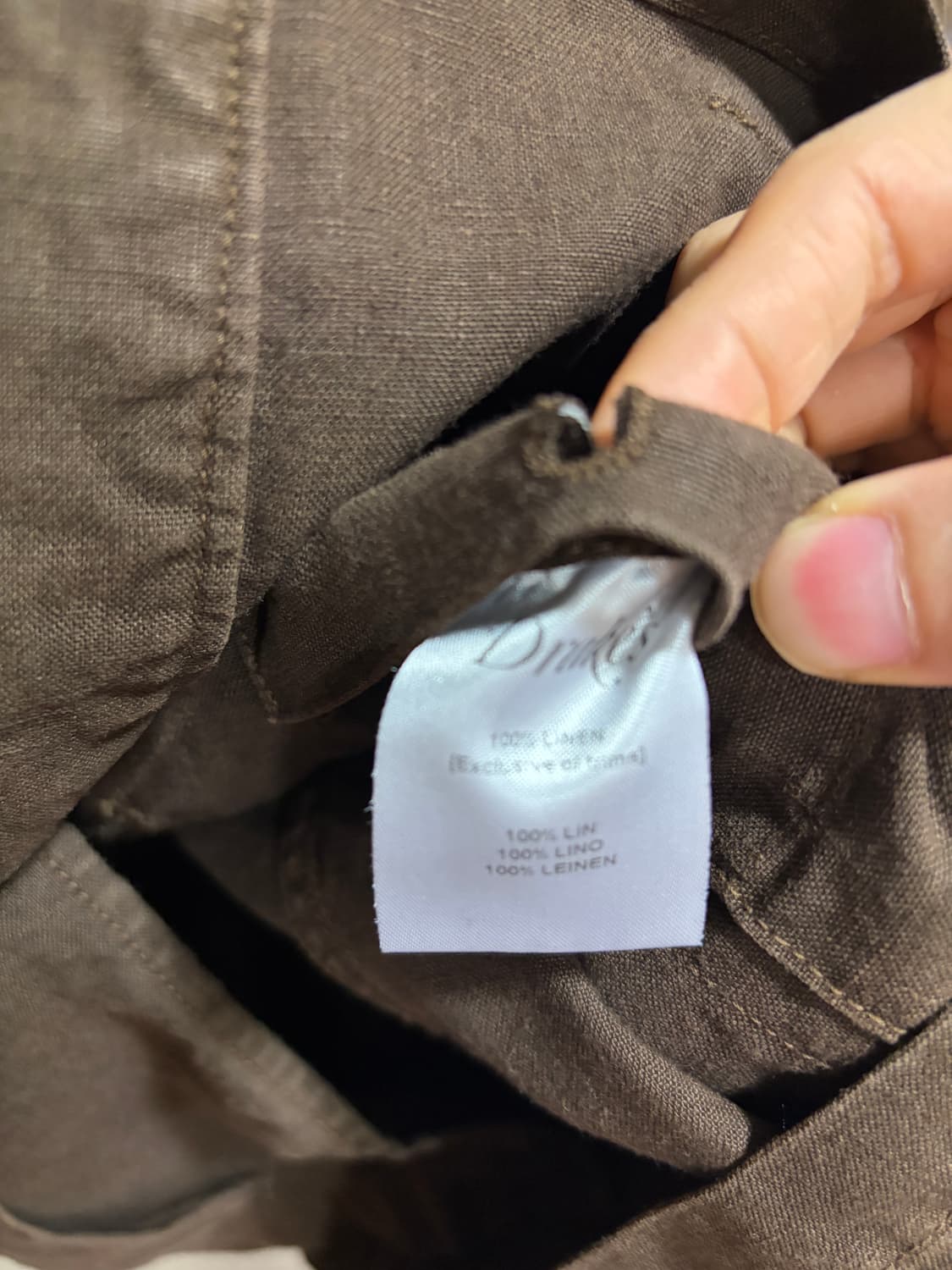 (40)드레익스 브라운 게임스 튜닉 자켓 상품이미지5