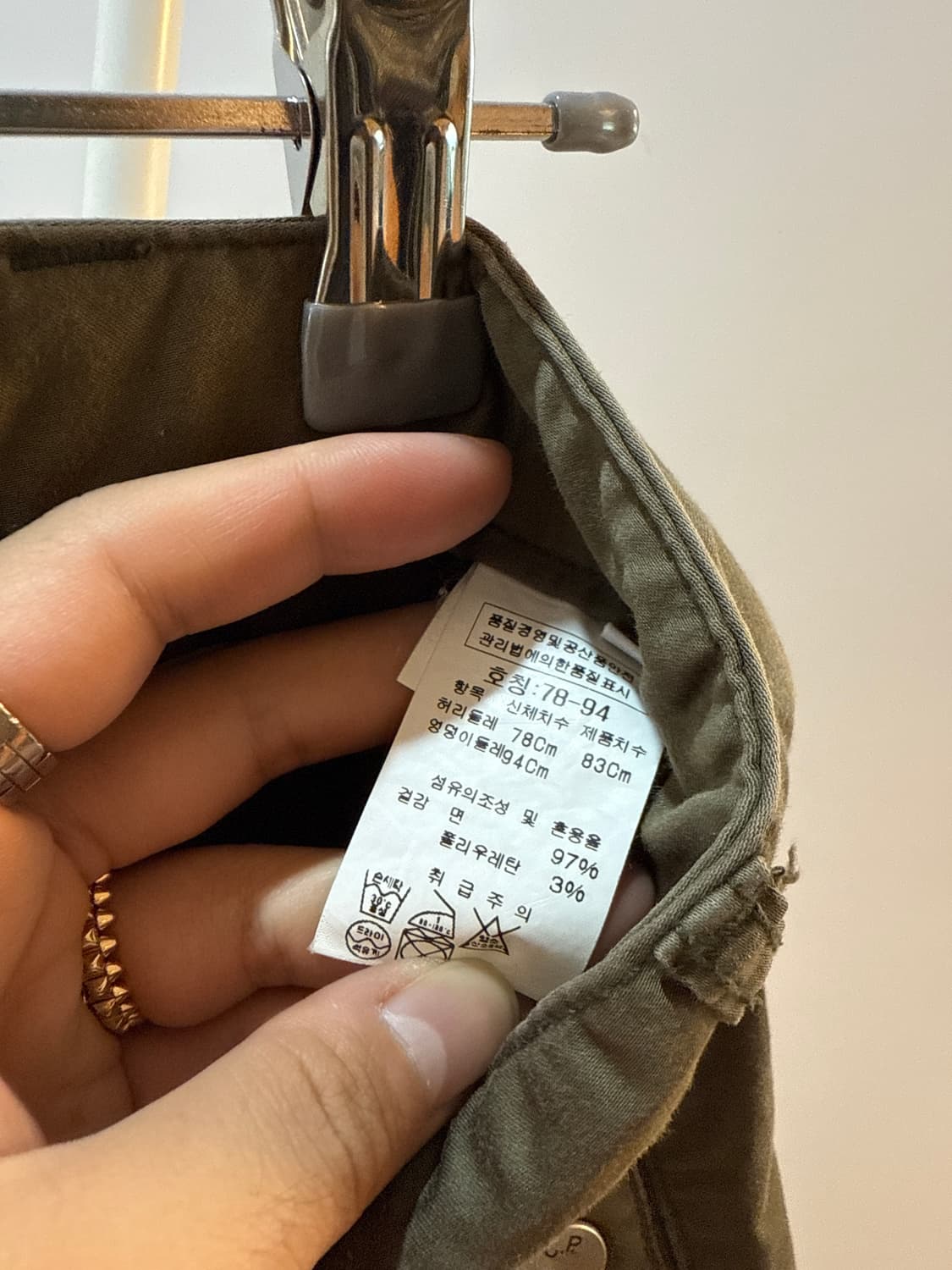 코튼 팬츠  상품이미지5