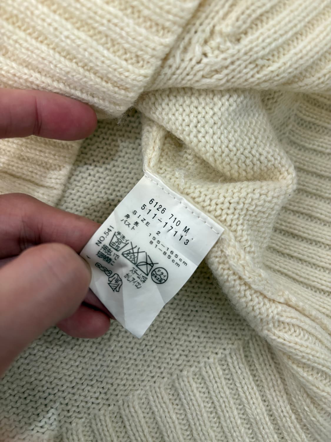 hushush 모리 케이블 니트후디 상품이미지4