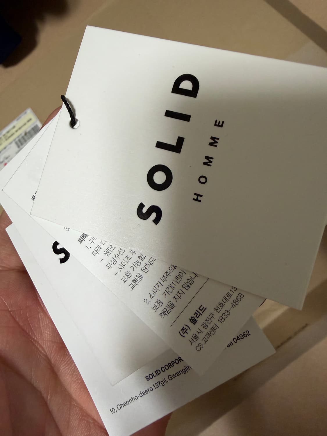 솔리드옴므 하프코트 (블랙,48) 상품이미지4