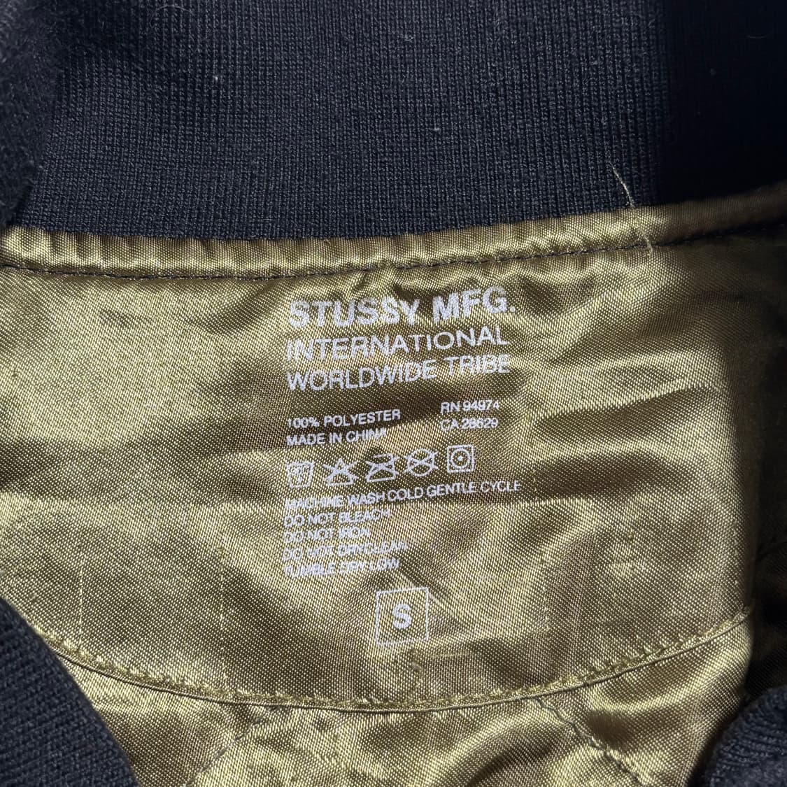 S 스투시 유틸리티 항공점퍼 플리스 상품이미지4