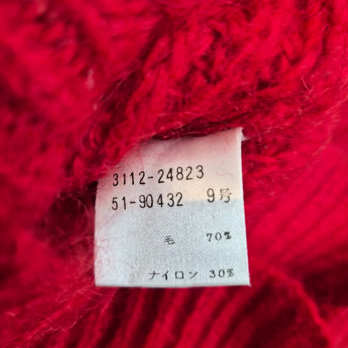 레드 울 벌키 오프넥 루즈핏 니트 스웨터 상품이미지8