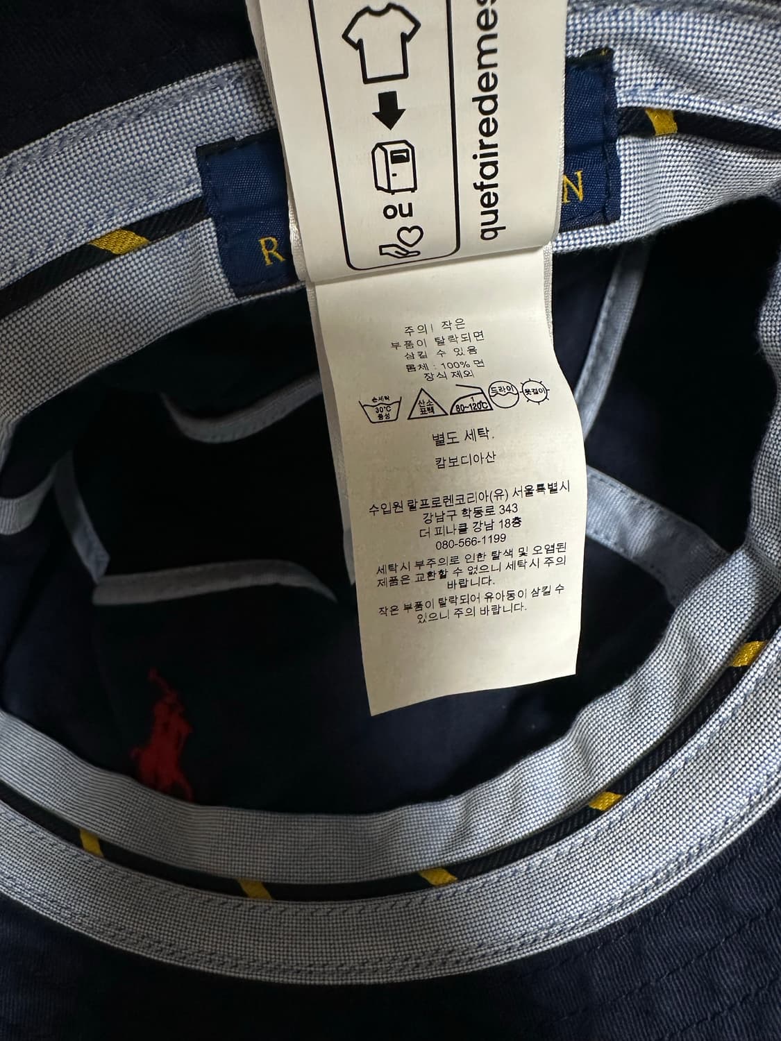 폴로 랄프로렌 버킷햇 네이비 L/XL 상품이미지3