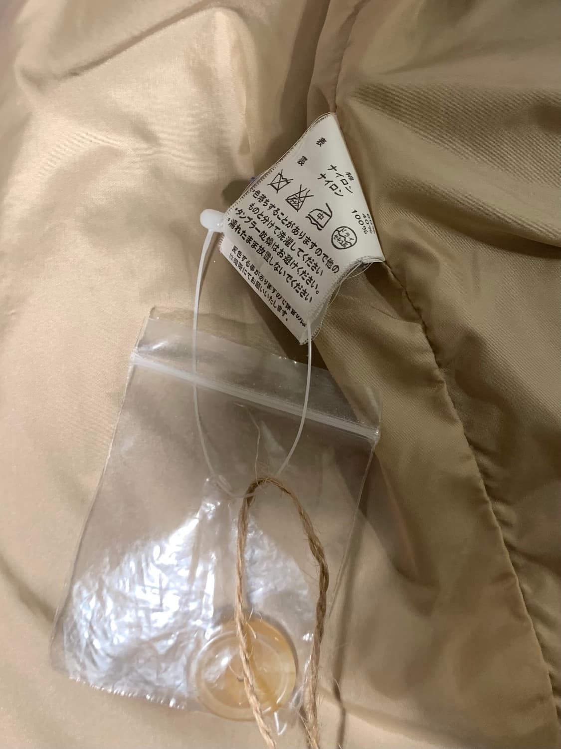 빔즈보이 퍼플 윈드브레이커 자켓 상품이미지7