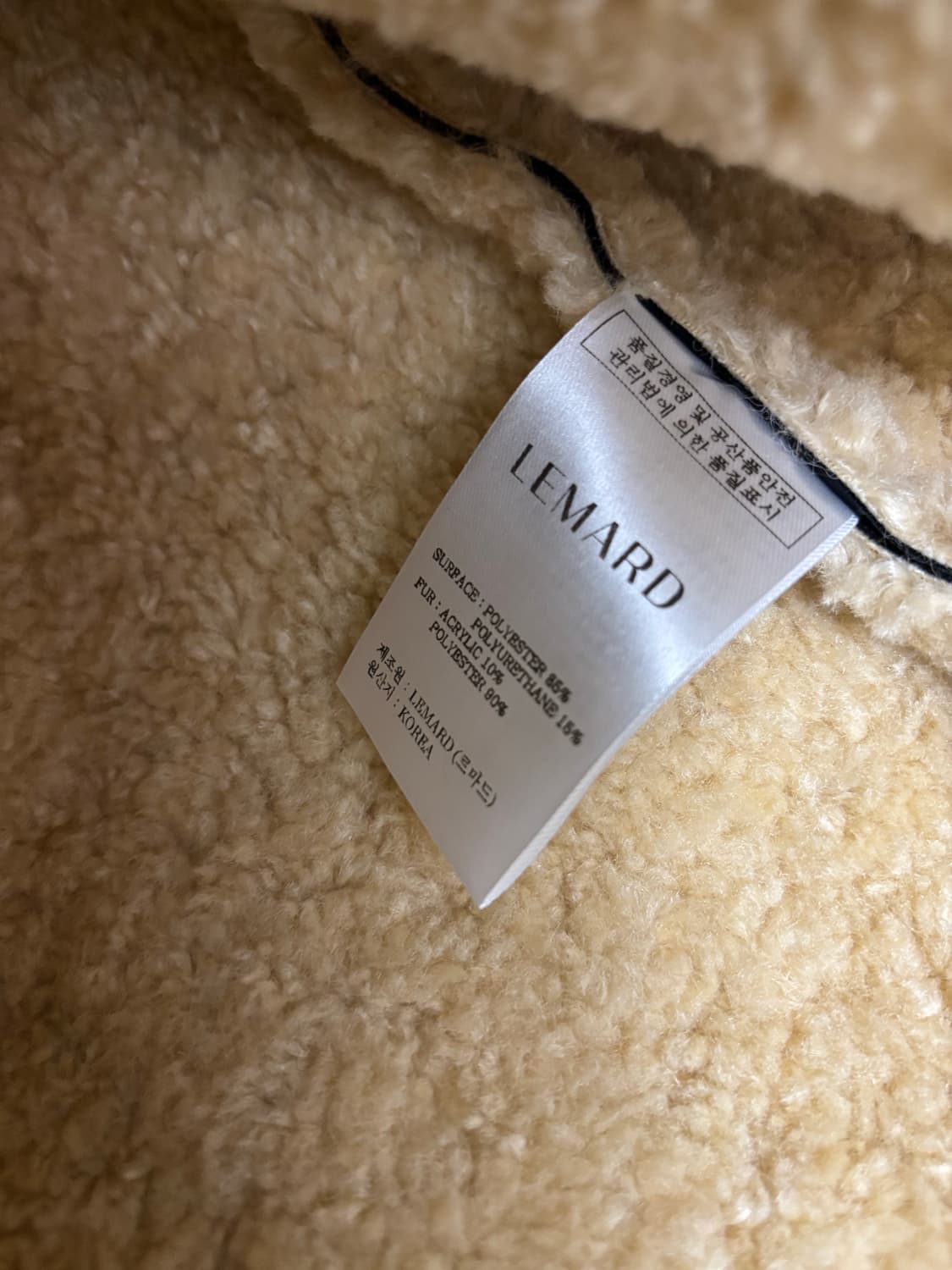 LEMARD 르마드 비건 레더 유광 무스탕 자켓 상품이미지5