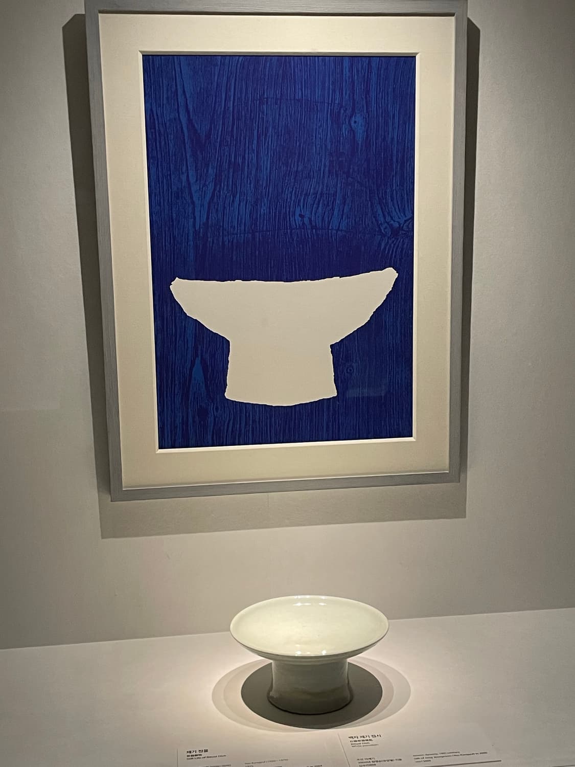 1119님 상품이미지1