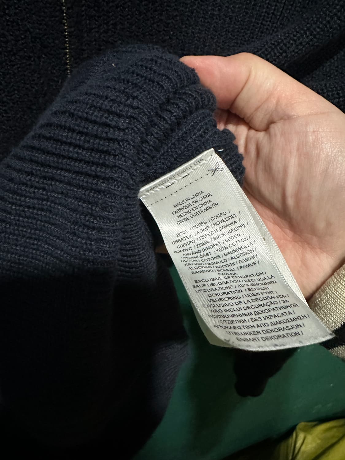 폴로 니트집업 네이버S 상품이미지5