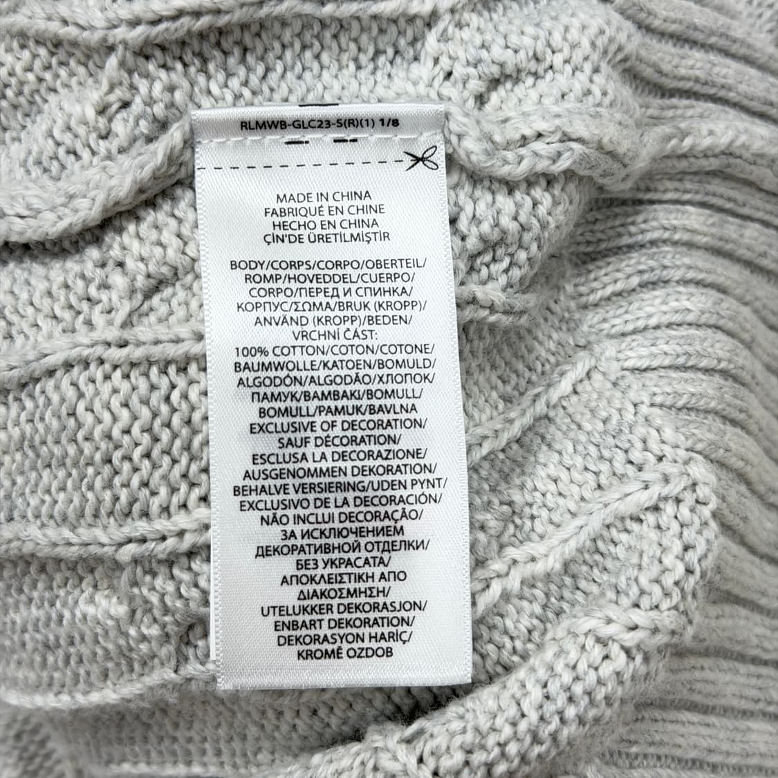 폴로 랄프로렌 케이블 꽈배기 니트 그레이 L 상품이미지4