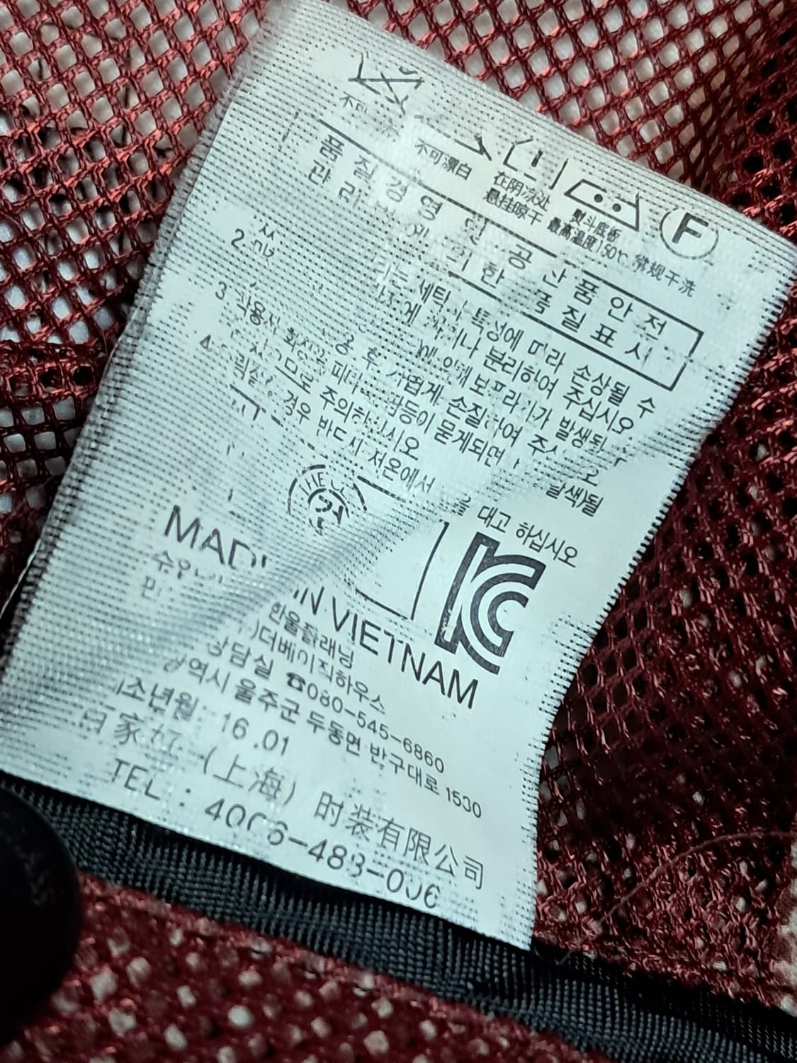 더클래스 자켓 남성95 상품이미지8