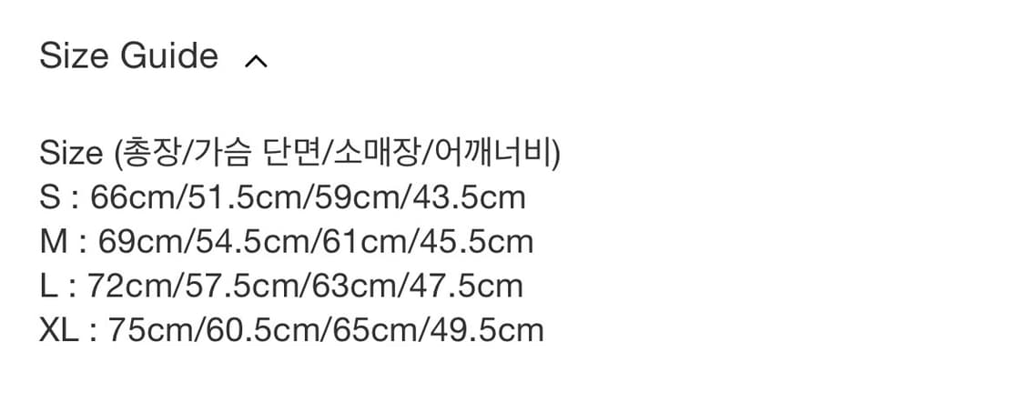 포스트아카이브팩션 뉴 클래식 자켓 M 상품이미지7