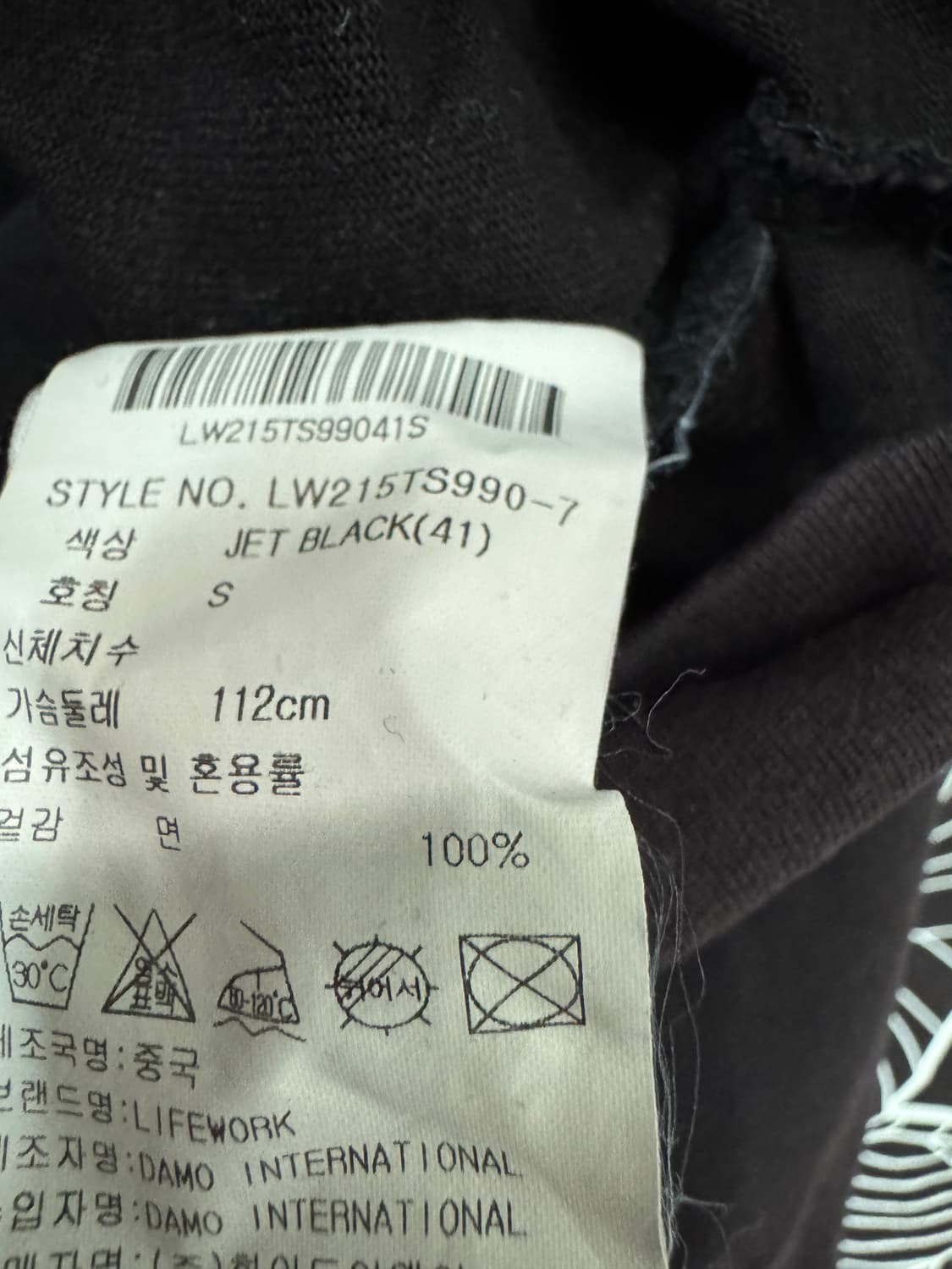 라이프워크 빅 로고 불독 오버핏 반팔 티셔츠 코코아 상품이미지4