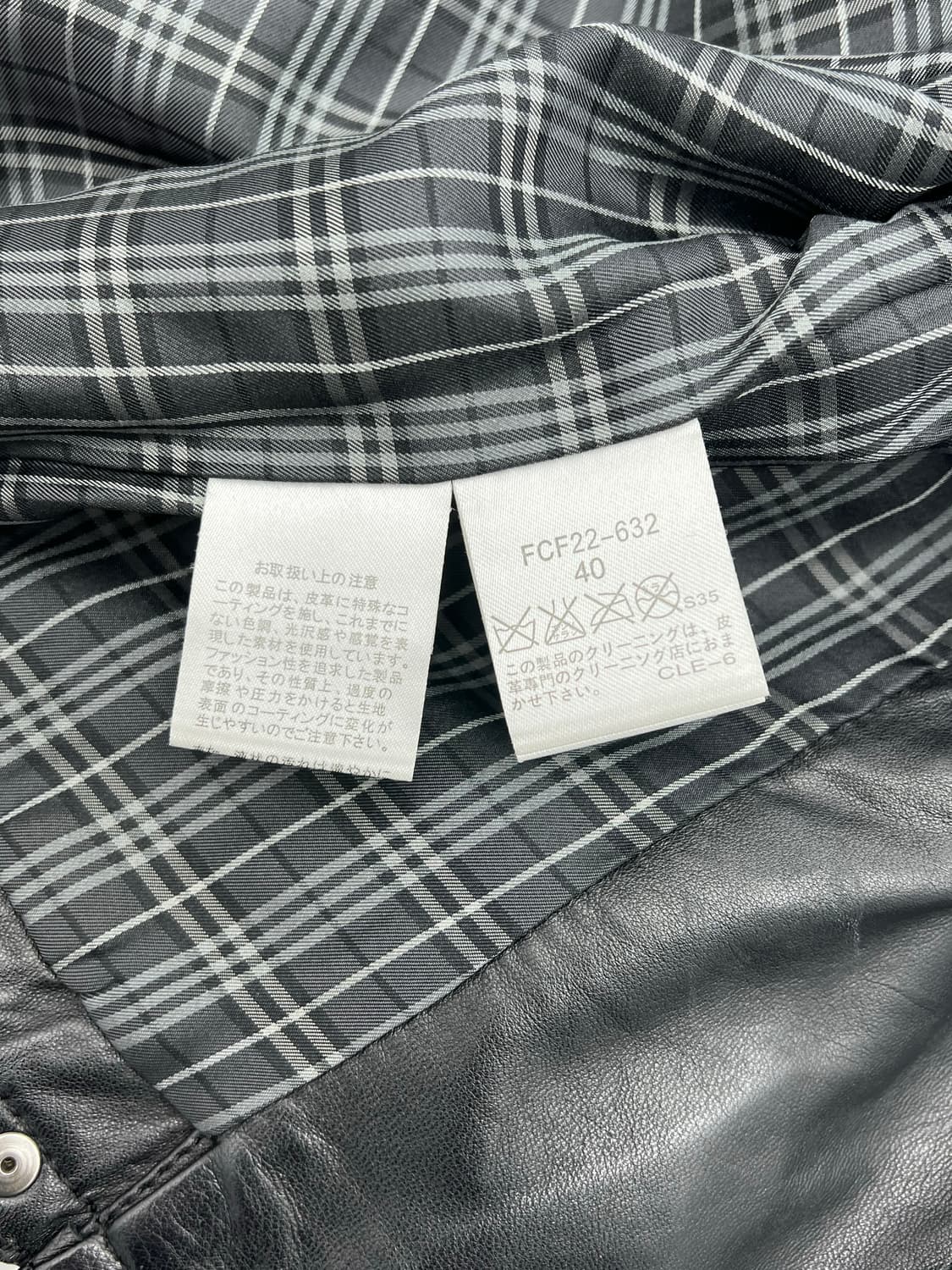 버버리 블루라벨 투웨이 레더 자켓 상품이미지5