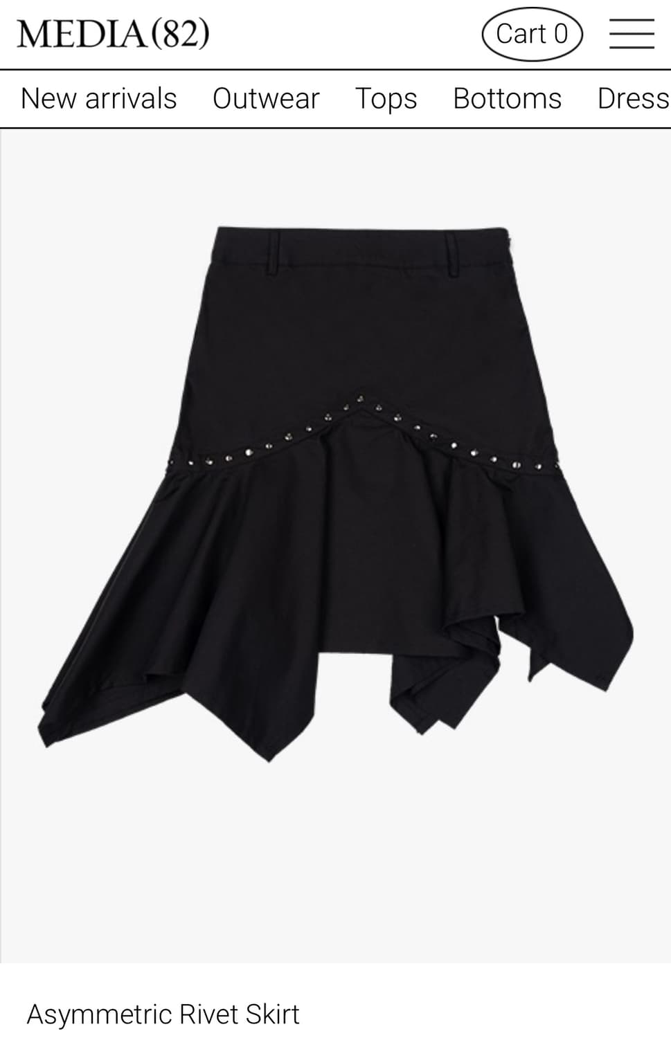 MEDIA(82) 언발란스 스커트 상품이미지1