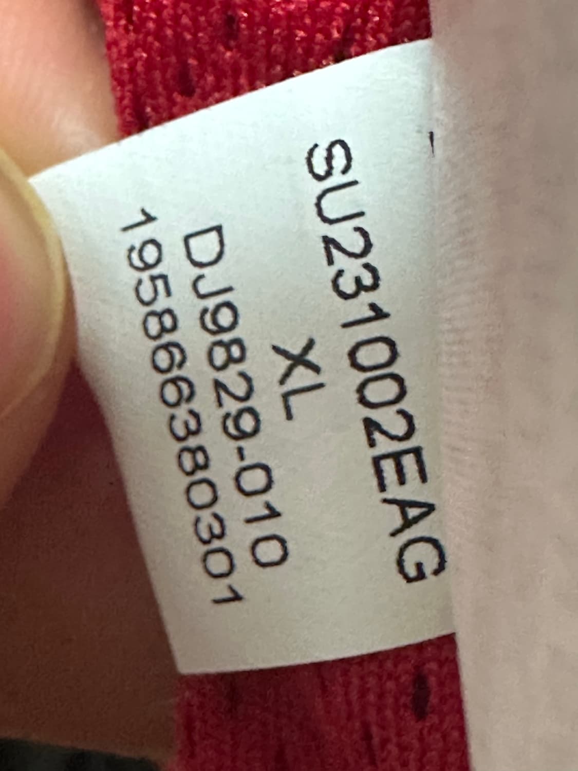 나이키 조던 바람막이 상품이미지5