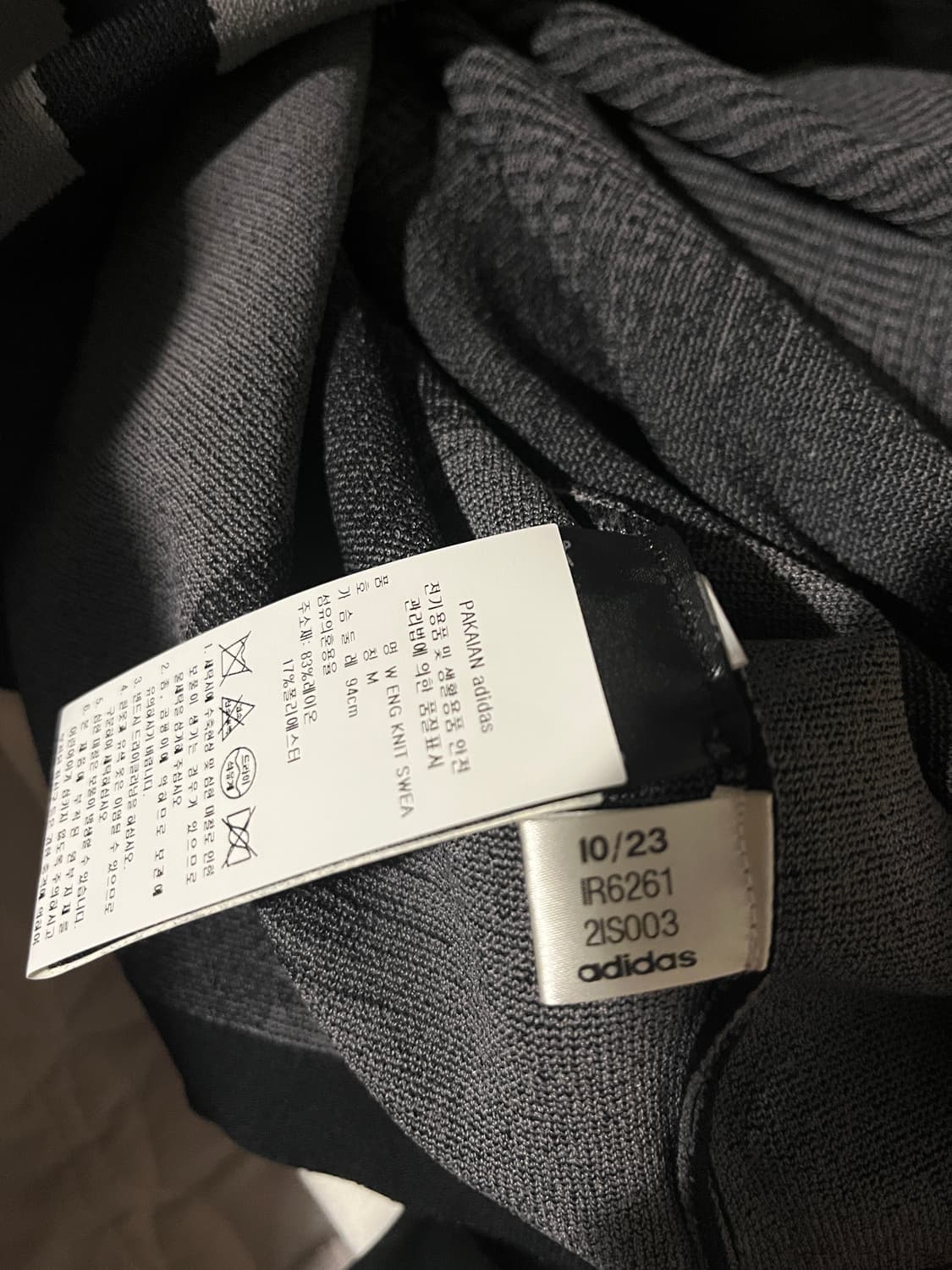 Y-3 자카드 상품이미지4