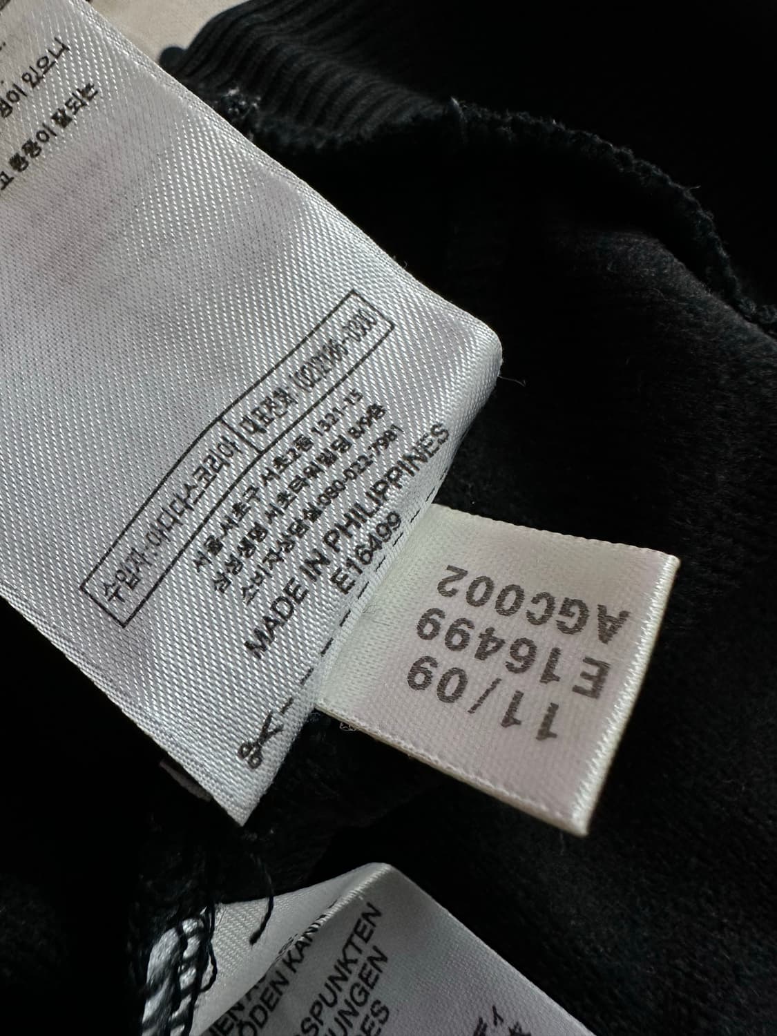 아디다스 파이어버드 트랙탑 불꽃 백로고 져지 상품이미지6