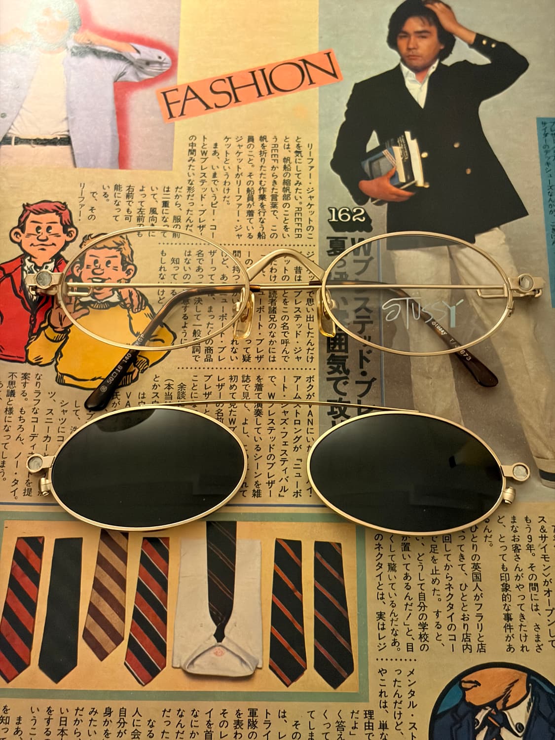 [데드스탁] 90s 올드 스투시 stussy 안경테 및 선글라스 클립 상품이미지2